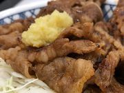 Ȃ䂫̋gƖ{3ړX̓eʐ^1