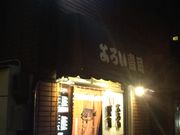 cJ擙X͂̏Zl̊Zi̓eʐ^1