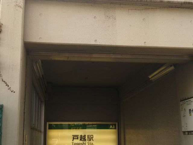 R[W[R[i[ˉzX̍Ŋw͓scnS󑐐̌ˉzwA1o炷B_R[W[R[i[ˉzX