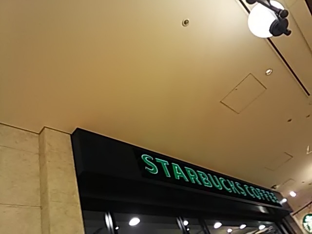 `̋A_X^[obNX R[q[ odonaXiStarbucks Coffeej