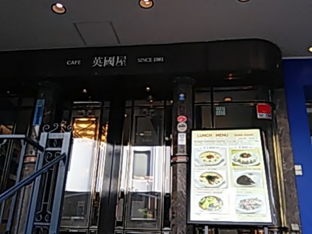 �����݂���̉p���� �S�֋��X�̓��e�ʐ^1