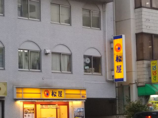 cJ擙X͂̏Zl̏ X̓eʐ^1