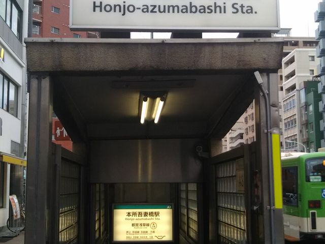 uȋX̍Ŋw͓scnS󑐐̖{ȋwA1o炷B_u@ȋX