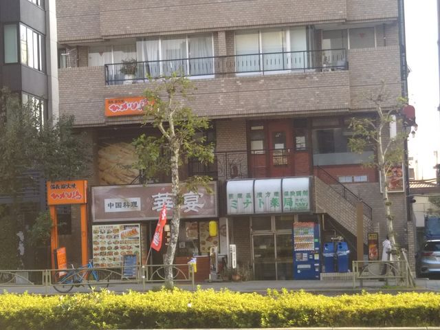 ���c�J�擙�X�͂̏Z�l����̒������� �؉��̓��e�ʐ^1