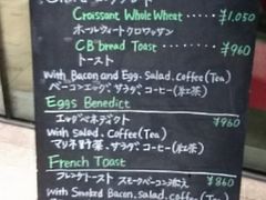 YYTHE CITY BAKERY Otgւ̓eʐ^1