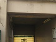 cJ擙X͂̏Zl̋R[W[R[i[ˉzX̓eʐ^1