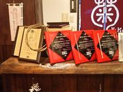 jikojiko6640̓SāEXe[LnEX̓eʐ^3