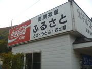 gV[̂ӂ邳ƐH̓eʐ^1