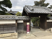 Ђ͂񂳂̍sjق̓eʐ^1