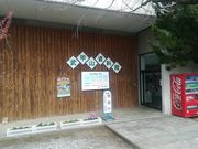 dai-neko̕bRق̓eʐ^1