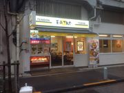 ^Ⴓ̓VĂ◼X̓eʐ^1