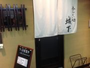 ^Ⴓ̓ۂ݂鉺̓eʐ^1