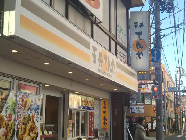 cJ擙X͂̏Zl̓VĂⓌnX̓eʐ^1