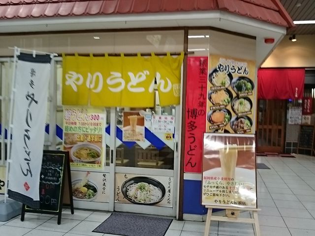 ܂܂̂肤ǂÂ̕lX̓eʐ^1