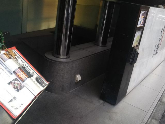 cJ擙X͂̏Zl̏Ē ӊy {X̓eʐ^1