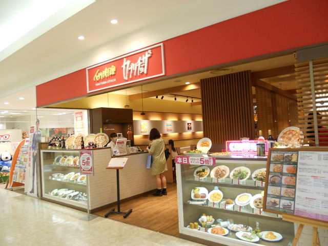 񂳂̃Jv`[U GXpR`X̓eʐ^1