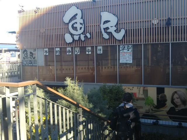 cJ擙X͂̏Zl̋ nkwOX̓eʐ^1