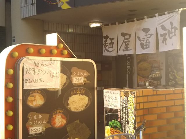 cJ擙X͂̏Zl̖ˉ@_@ƂX̓eʐ^1