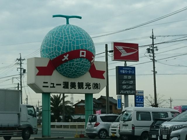 �������̊Ŕ�_�j���[�����ό�