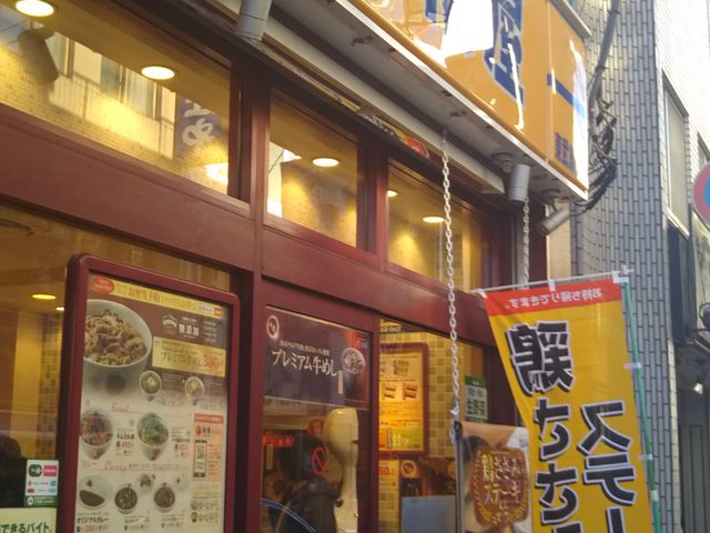 cJ擙X͂̏Zl̏ nX̓eʐ^1