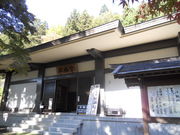 񂳂̗Ύ󕨓a̓eʐ^1