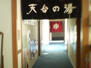 ]ˉƉL̈𗬃Z^[uV̓v̓eʐ^7