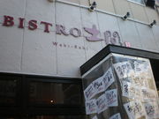 yuű yԓy kX̓eʐ^1