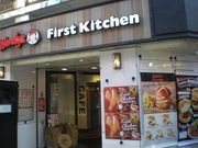 yuũt@[XgLb` kiFirst Kitchenj̓eʐ^1