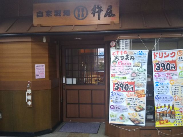  łǂ n VFp[NTChrX_ łǂ n VFp[NTChrX