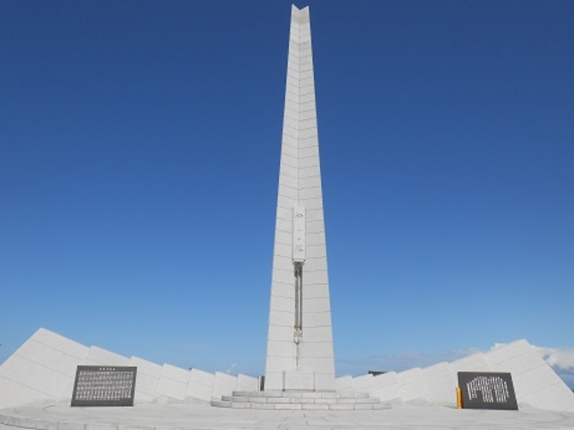 �F��̓�_�@�J��