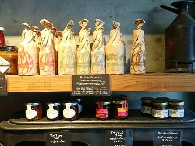 ĂG݁AHi킢ł_FACTORY