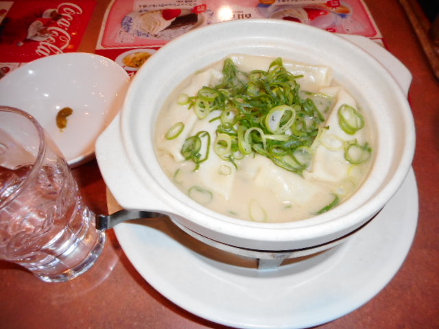 ˂yƂ񂱂Lq_o[~ 䒬X