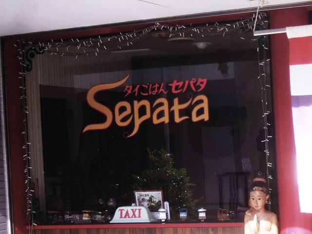 񂿂񂳂̃Zp^̓eʐ^1