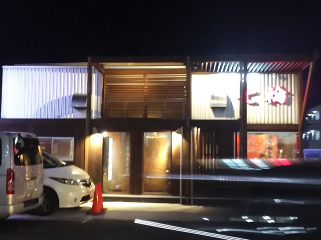 ^P`̒YΏē  ΓX̓eʐ^1