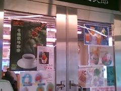 HappyCafe Yւ̓eʐ^1