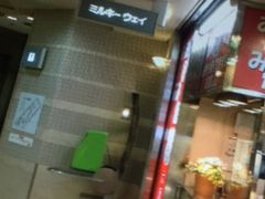 ���񂯂񂳂�̃~���L�[�E�F�C�ւ̓��e�ʐ^1