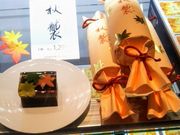 Happy̒߉gMEOzE{X̓eʐ^1