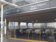 cJ擙X͂̏ZlKawasaki RobostageiJTL@{Xe[Wj̓eʐ^1