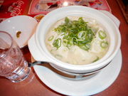 ayukononĩo[~ 䒬X̓eʐ^1