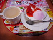 ayukononĩo[~ 䒬X̓eʐ^2