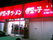 Happy����̈ɓ����q���[�����̓��e�ʐ^1