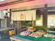 Happy̒ώϋߍ]̓eʐ^1