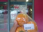 qff̕C₷炬̓̓eʐ^1