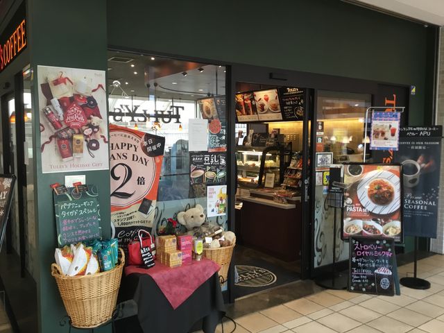 VSu_^[YR[q[c}}VFVSPuX