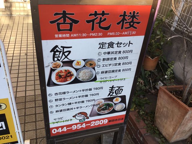 KAZ̈ǉԘO VSuX̓eʐ^1