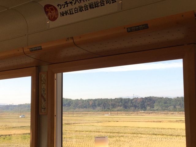 �ԑ�_���ܐ�S��