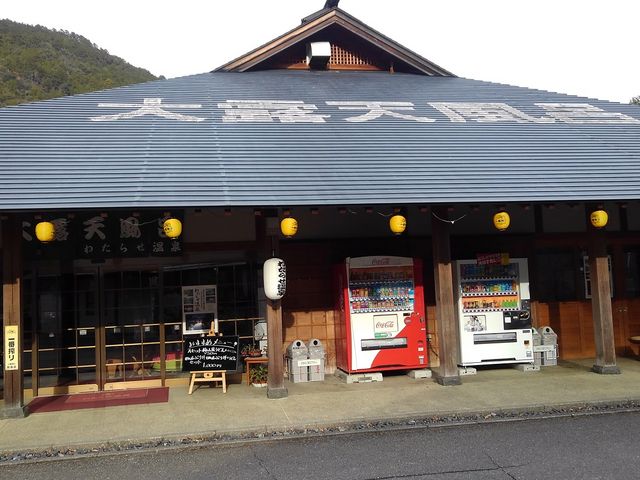 �O��_�킽�点���� ��I�V���C