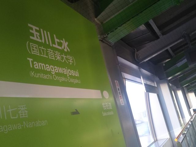 cJ擙X͂̏Zl̂߂ƃo[ V̓eʐ^1