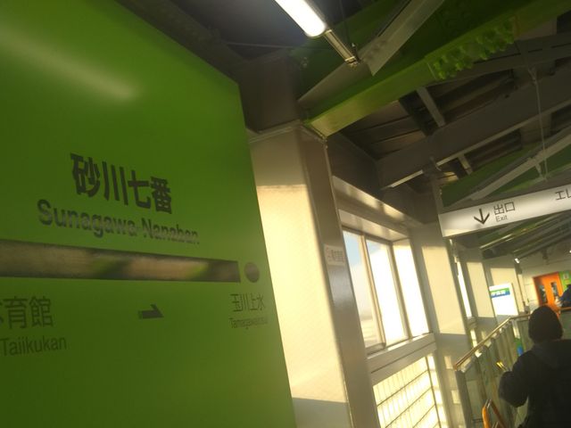 cJ擙X͂̏Zl̘an ݂悵̓eʐ^1