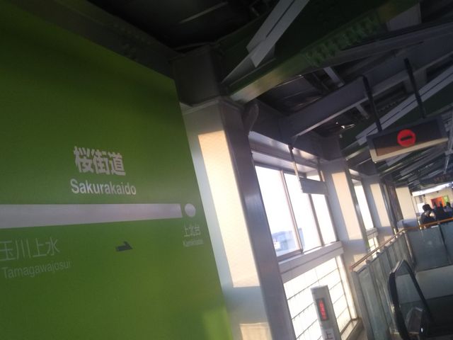 cJ擙X͂̏Zl̂͂Ȃ͂ȂイaX̓eʐ^1